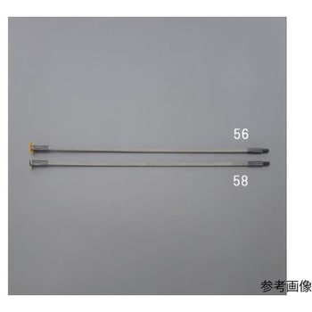 U-チューブブラシ ステンレス製 460mm EA115GFシリーズ エスコ