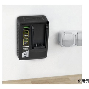 [家庭用]急速充電器 36.0V エスコ