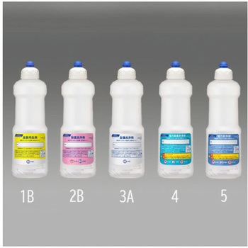 容器 強力洗浄剤用 800mL - エスコ