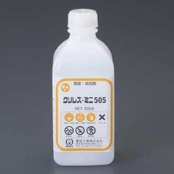 消泡剤 クリレスミニ505 エスコ