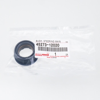 (45273)BUSH， STEERING MAIN トヨタ