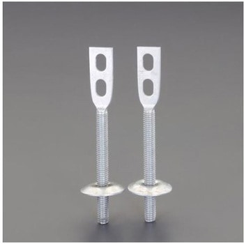 立バンド用取付足 どぶめっき/2コ EA440ATシリーズ エスコ