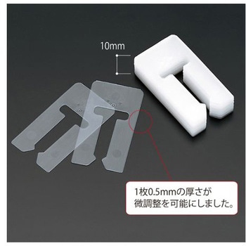 サッシスペーサー 20枚簡易溶着×4個 27×10×50mm エスコ