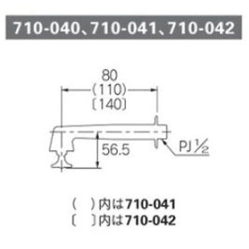 衛生水栓 EA468Bシリーズ エスコ