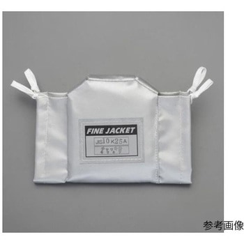 チャッキバルブ用保温カバー ねじ式 EA465AJシリーズ エスコ