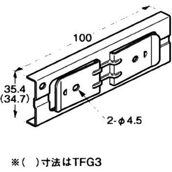 TFG3 �쉏�󂯃W���C���g �l�O���X�d�H 26440882