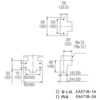 座付水栓エルボ #20/Rp1/2" エスコ