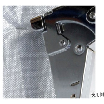 ハンマータッカー 280mm エスコ