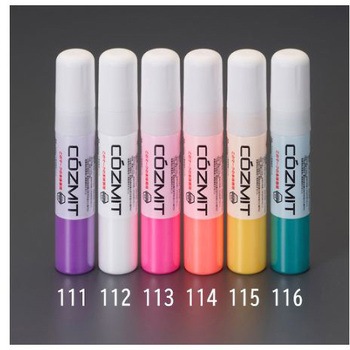 作業線インク オレンジ/LGS用 45mL エスコ