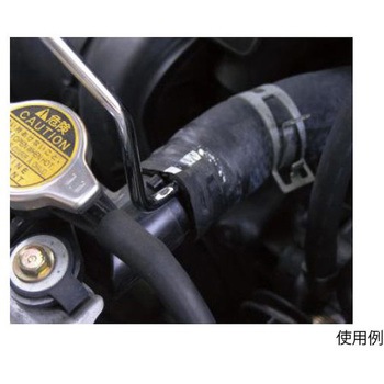 ホースプラッカーセット - エスコ