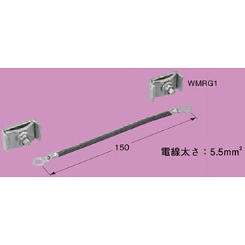 Z-WMREB1 �A�[�X�{���h�� �l�O���X�d�H 26443978