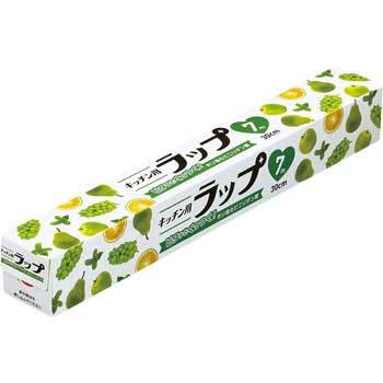 キッチン用ラップ 1箱(7m×250個) UACJ製箔 【通販モノタロウ】