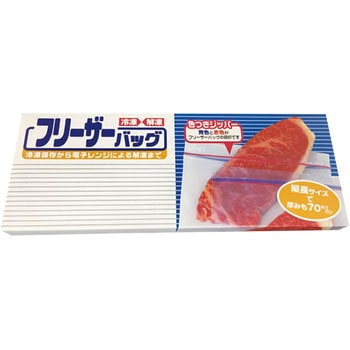 クルー色つきジッパーフリーザーバッグ クルー