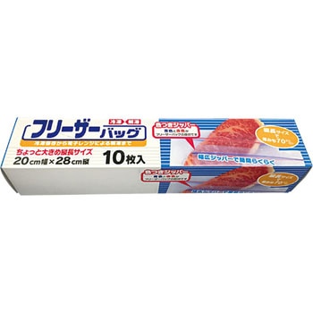クルーカラージッパーフリーザーバッグ クルー