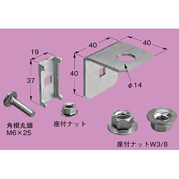 Z-WMRH1 �_�C���N�g�z���_�[ �l�O���X�d�H 26444522