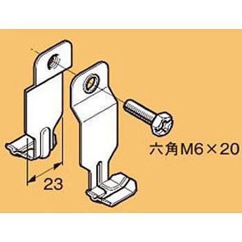 野縁・野縁受け接続補強金具