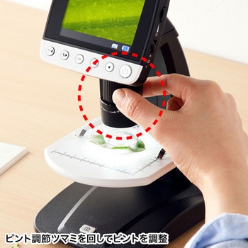 デジタル顕微鏡 液晶画面付 x20-500 エスコ