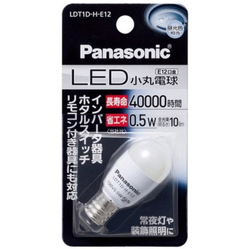 電球/LED 昼光色 AC100V/0.5W/E12 エスコ