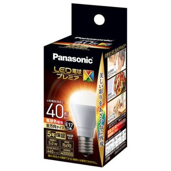 電球/LED 電球色 AC100V/5.0W/E17 エスコ