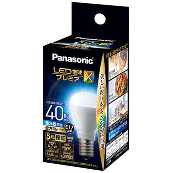 電球/LED 昼光色 AC100V/4.7W/E17 - エスコ