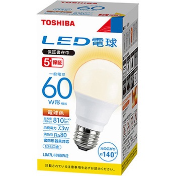 電球/LED 電球色 AC100V/7.3W/E26 エスコ
