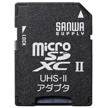 変換アダプタ EA759GHシリーズ エスコ