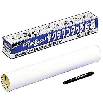 ホワイトボードフィルム 粘着付/白色 300×450mm エスコ