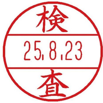 EA762G-100用印面 Φ15.5mm EA762AGシリーズ エスコ