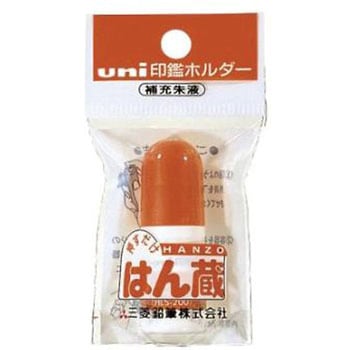 補充朱液 [EA762AL-41～44用] エスコ