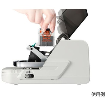 電子ホッチキス AC100V [70枚用] エスコ