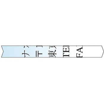 シュレッダー EA763ZDシリーズ - エスコ