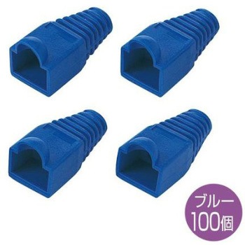 RJ45プラグ保護カバー EA764BKシリーズ エスコ