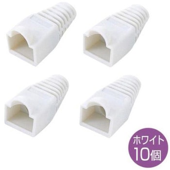 RJ45プラグ保護カバー EA764BKシリーズ エスコ
