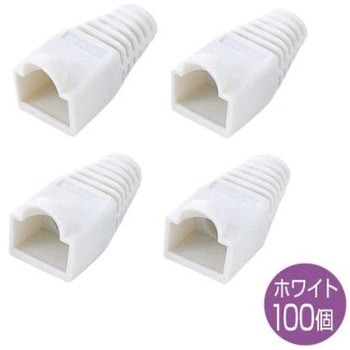 RJ45プラグ保護カバー EA764BKシリーズ エスコ