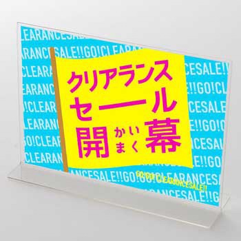 フラッグ柄 クリアランス(青) ポップ・ポスター おしゃれEXPO