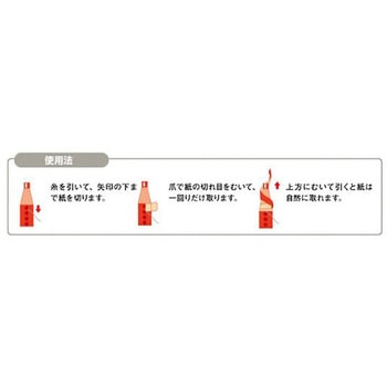 油性色鉛筆 EA765MDシリーズ エスコ