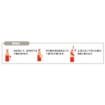油性色鉛筆 EA765MDシリーズ エスコ