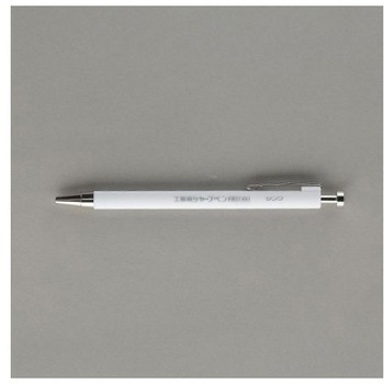 工事用シャープペンシル 2.0mm EA765MLシリーズ エスコ