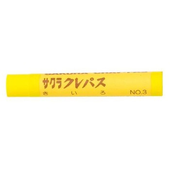 クレパス 油性/10本 EA765MVシリーズ エスコ