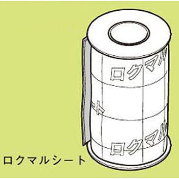 TAFIB180 ���N�}���V�[�g(�J�����ǖʖh�Α[�u�p�V�[�g) �l�O���X�d�H 26451032