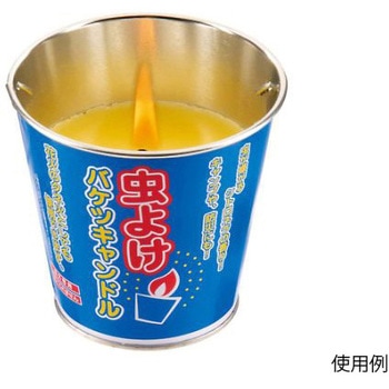 防虫キャンドルバケツ エスコ