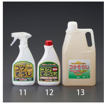 コケ取り剤スプレー 希釈タイプ 500mL エスコ