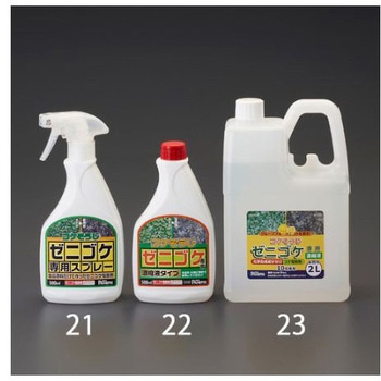 コケ取り剤スプレー ゼニゴケ専用/希釈タイプ 500mL エスコ