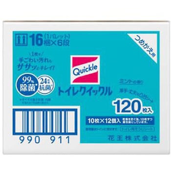 トイレお掃除シート 300×245mm エスコ