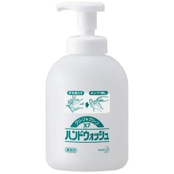 EA922KC-16，-17専用ボトル 500mL エスコ
