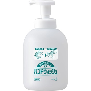 EA922KC-16，-17専用ボトル 500mL エスコ