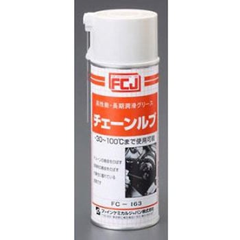 潤滑グリース・スプレー 420mL エスコ