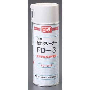 強力金属クリーナー 420mL エスコ