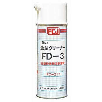 強力金属クリーナー 420mL エスコ