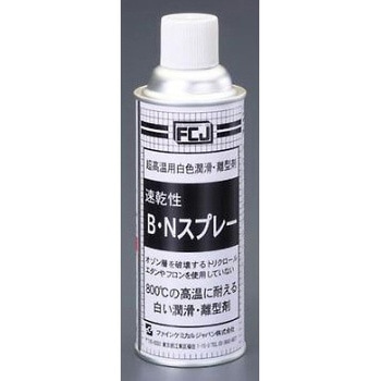 潤滑離型スプレー 耐熱・速乾 420mL エスコ